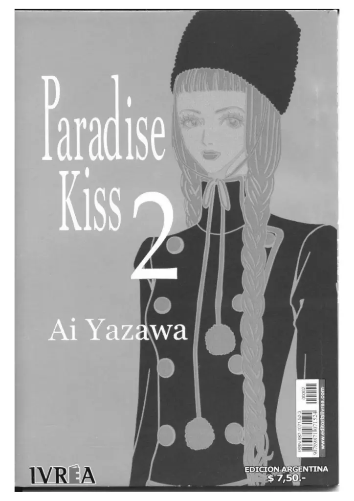 Paradise Kiss
