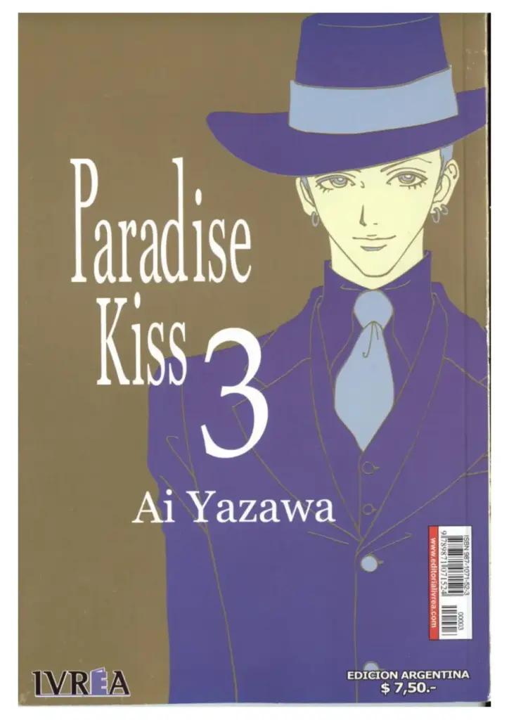Paradise Kiss