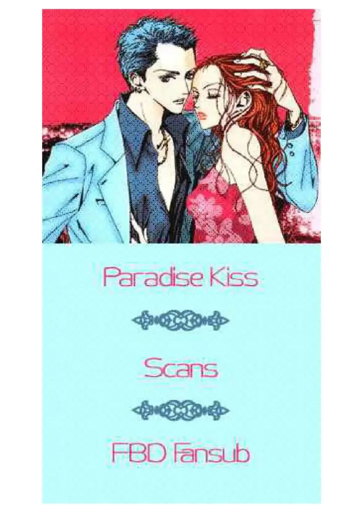 Paradise Kiss