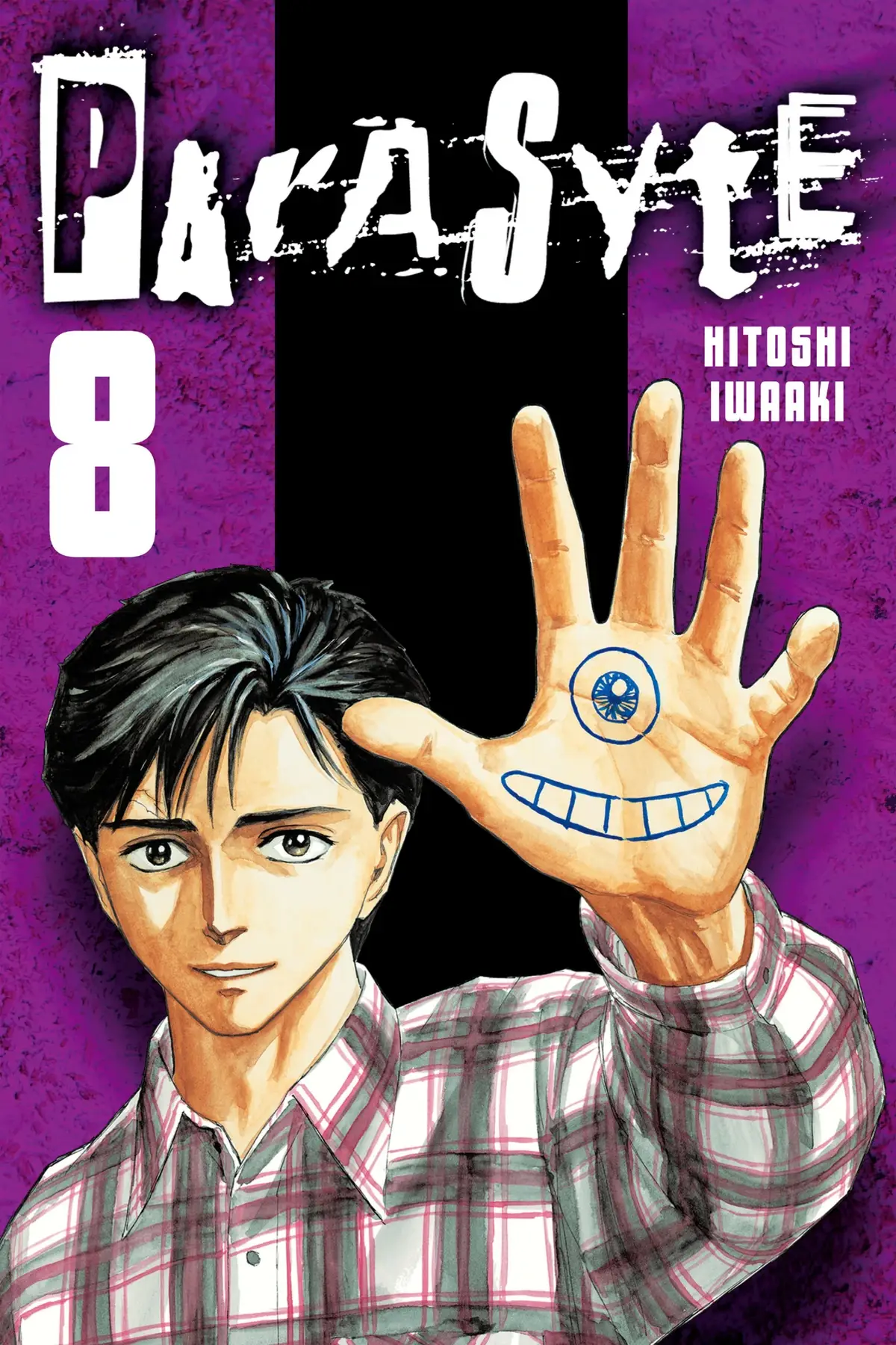 Parasyte - Tomo 8