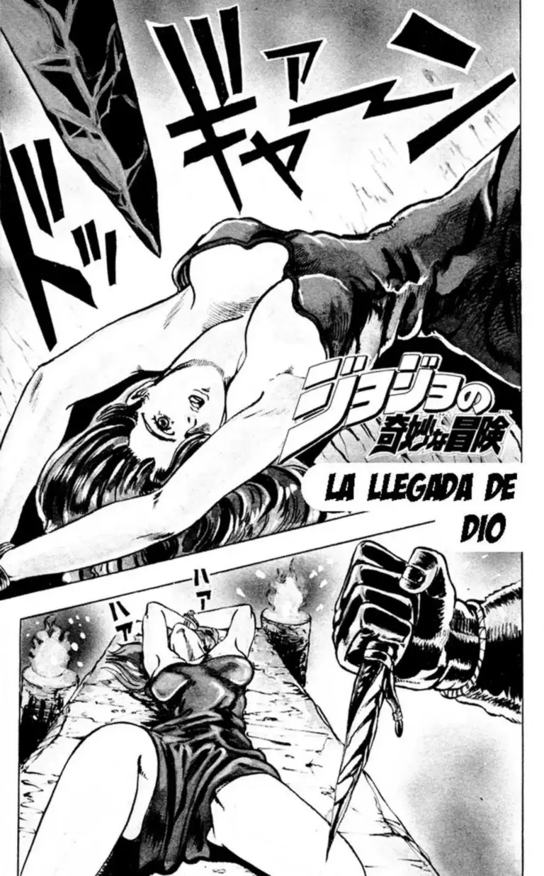 Phantom Blood 01