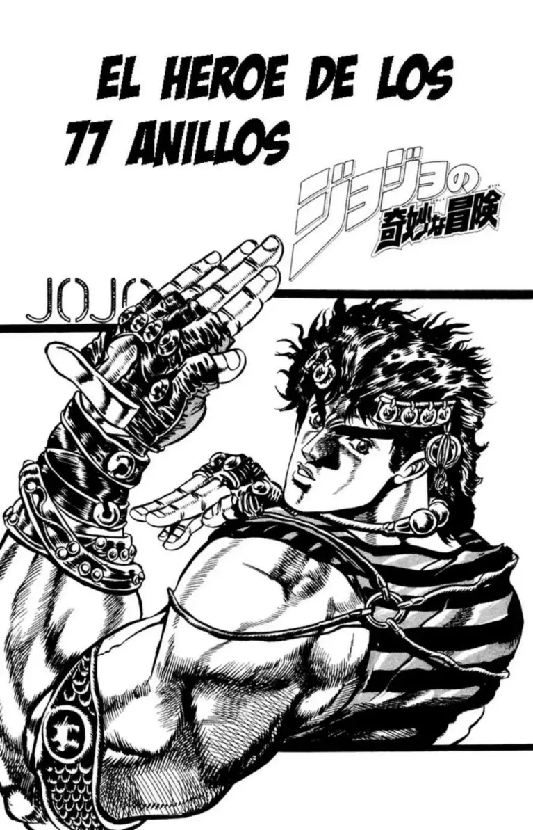 Phantom Blood – 04