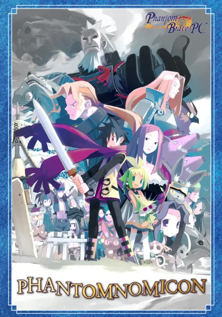 Phantom Brave Normal Ed
