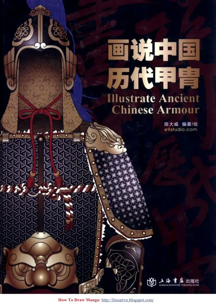 Picturing Ancient Chinese Armor