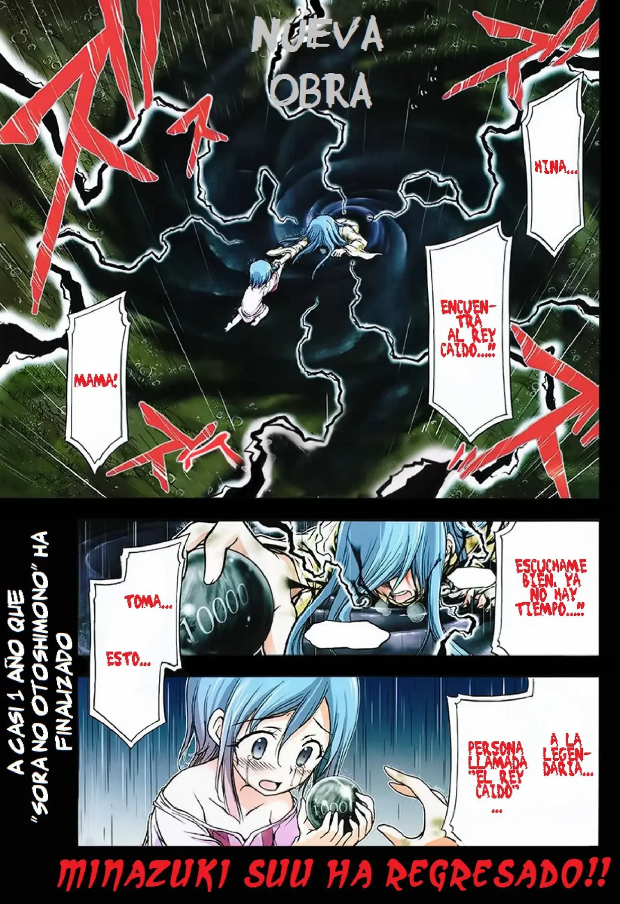 Plunderer Tomo 01