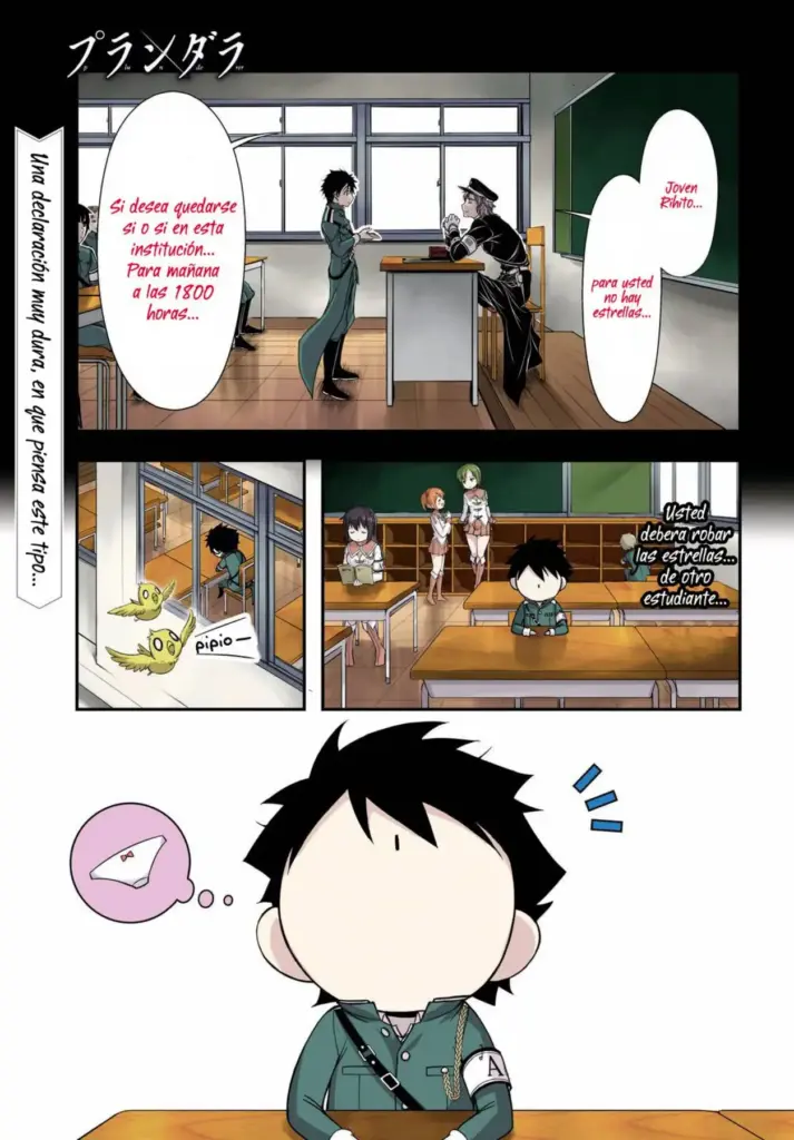 Plunderer Tomo 05