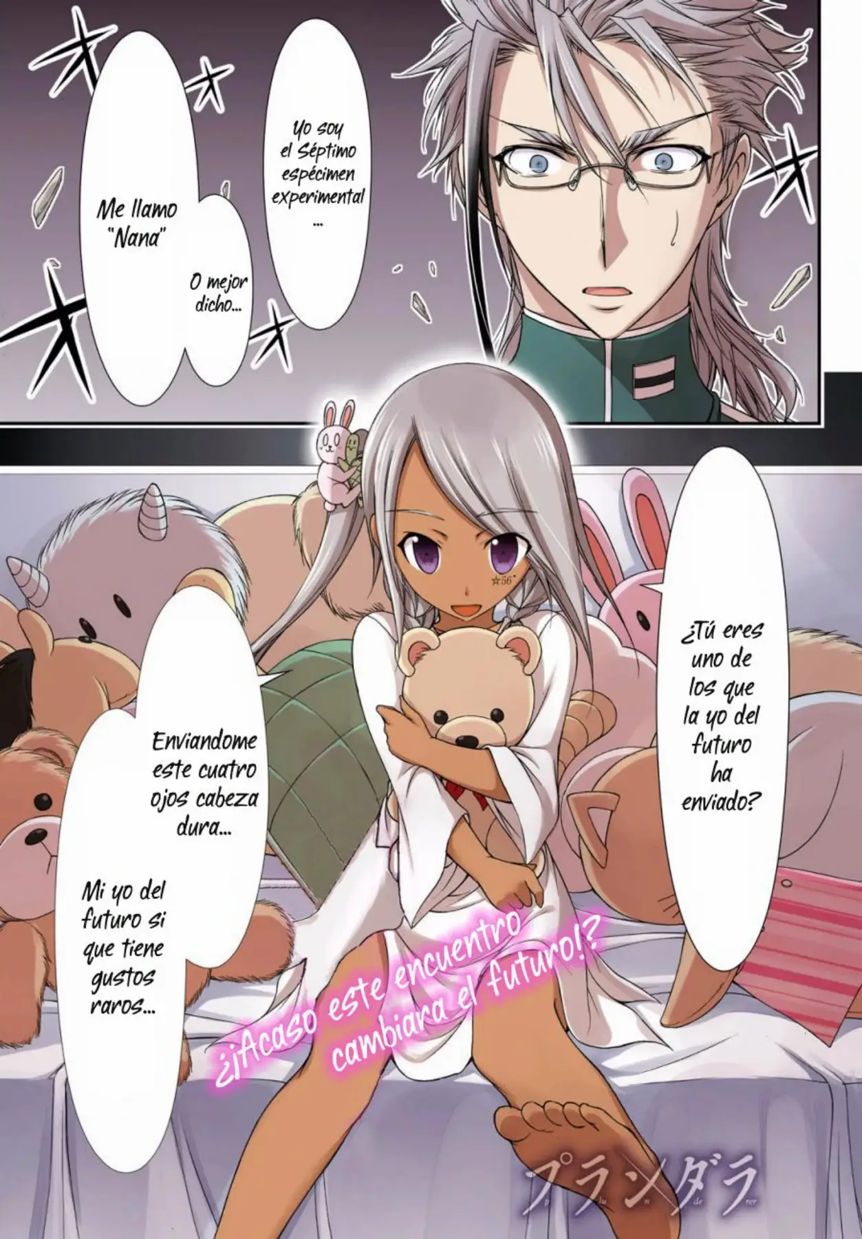 Plunderer Tomo 06
