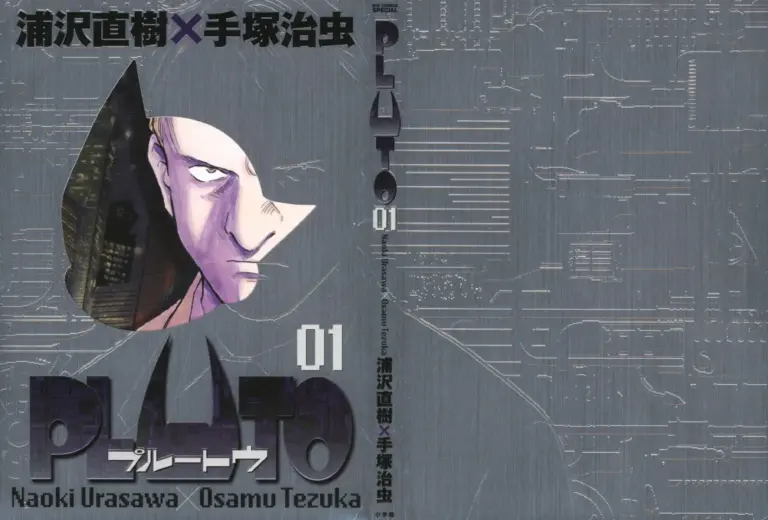 Pluto, Vol. 01