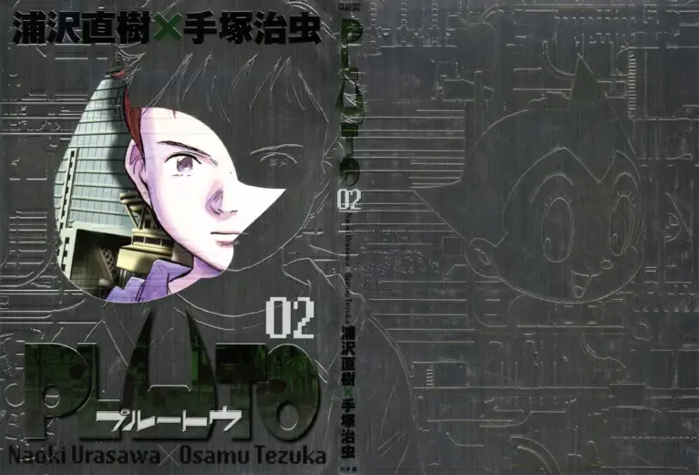 Pluto Vol 02