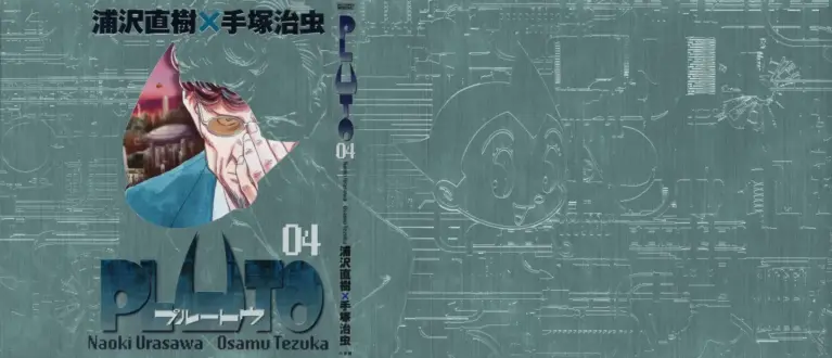 Pluto, Vol. 04