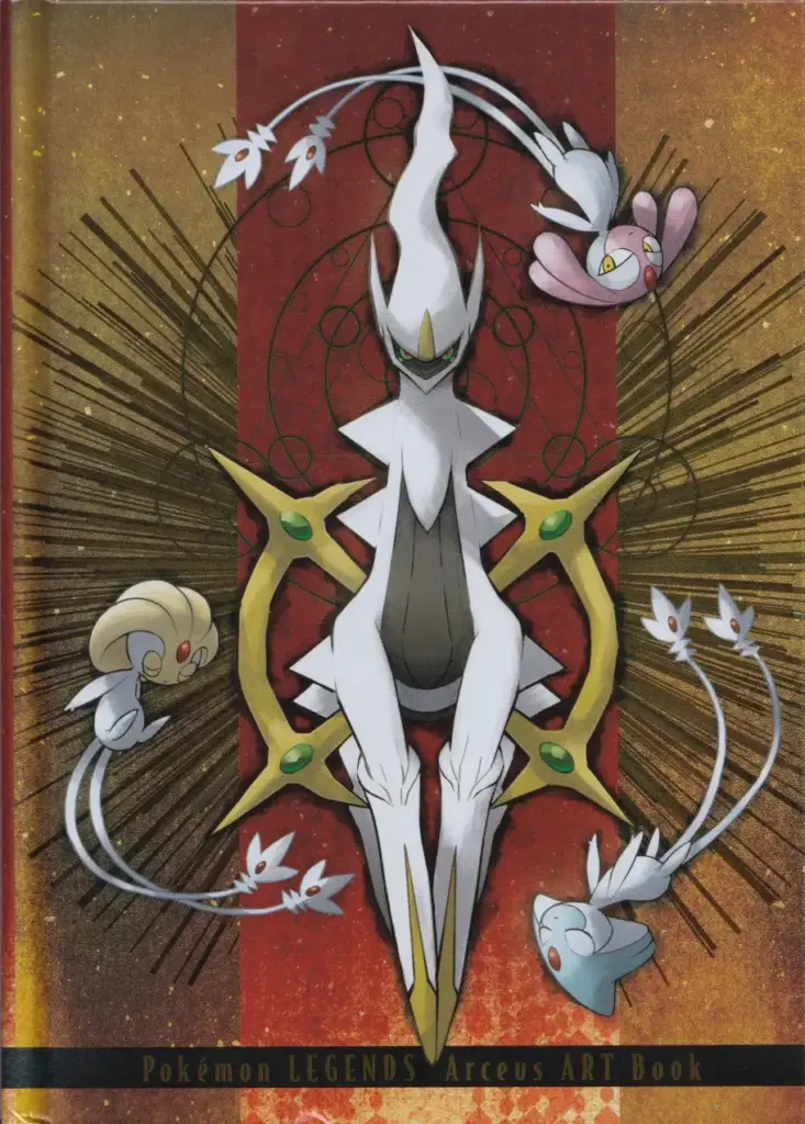 Pokémon Legends: Arceus Art Book