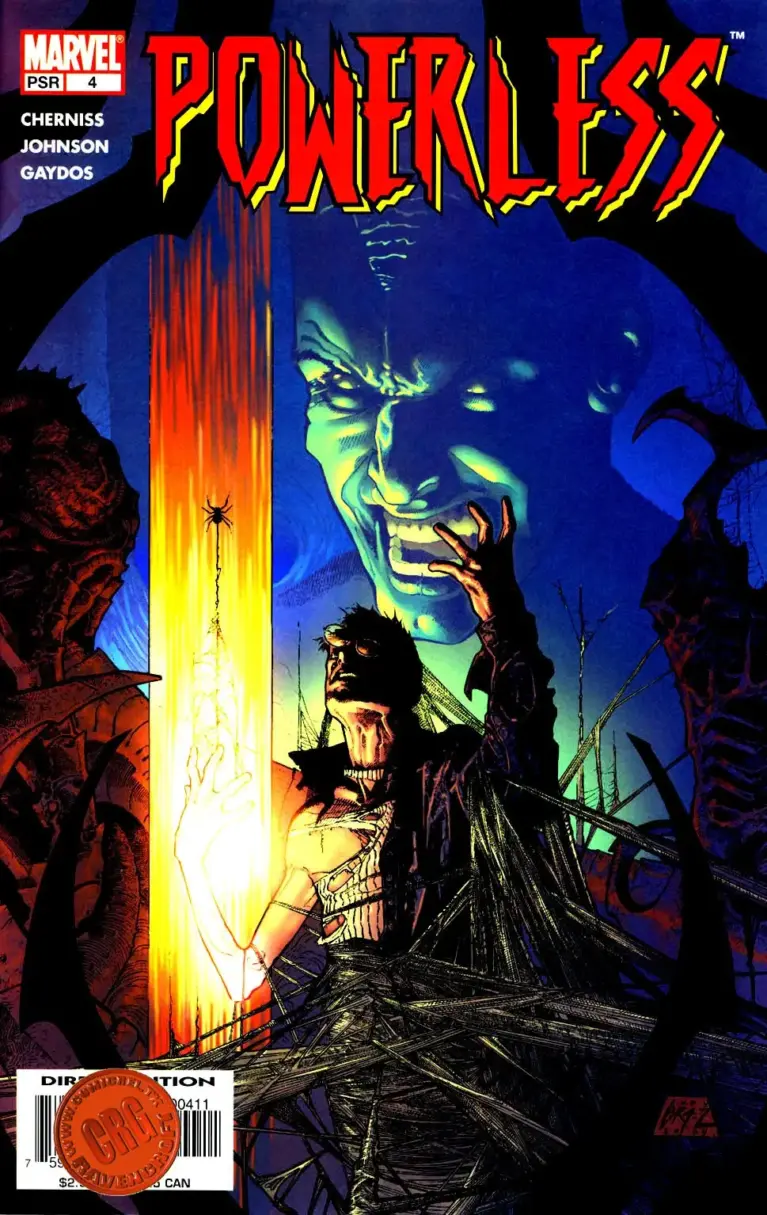 Powerless #04
