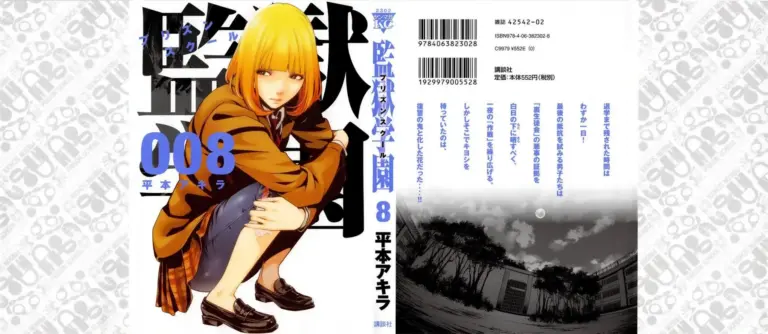 Prison School Volumen 08