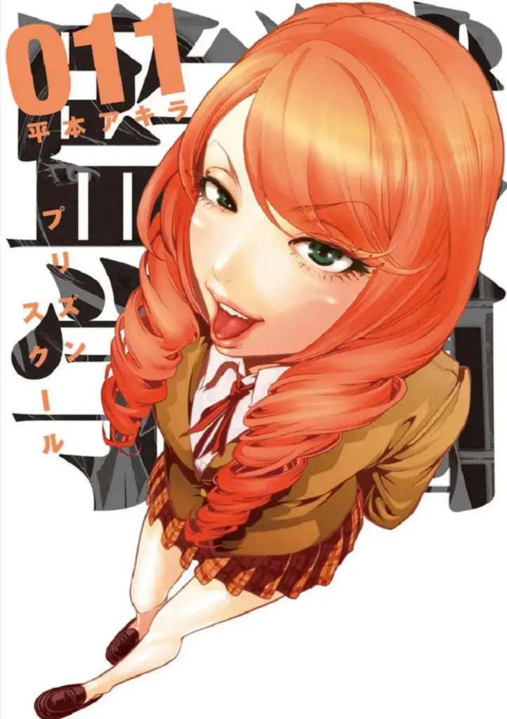 Prison School Volumen 11
