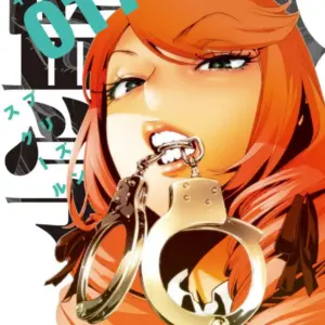 Prison School Volumen 17