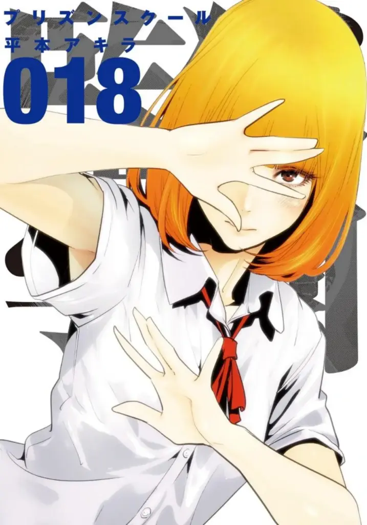 Prison School Volumen 18