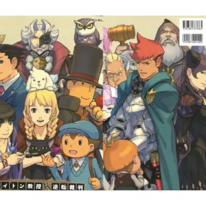 Professor Layton vs Ace Attorney Art Book