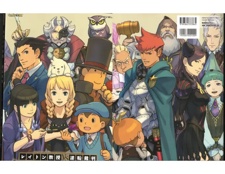 Professor Layton vs Ace Attorney Art Book