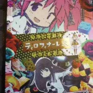 Puella Magi Madoka Magica The Illust