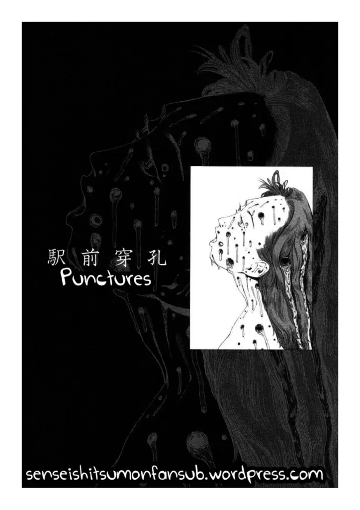 Punctures (One Shot)