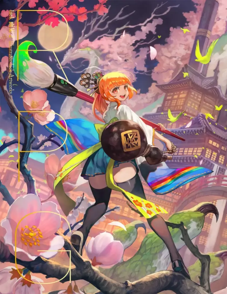 RPG – Lack Artworks 2