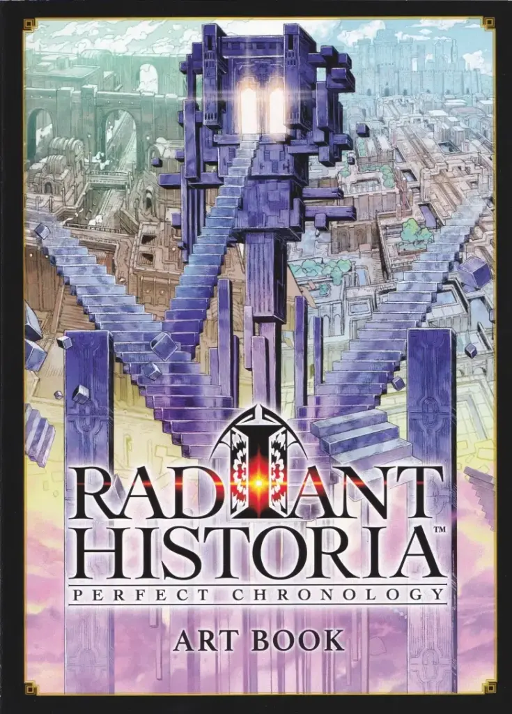 Radiant Historia: Perfect Chronology