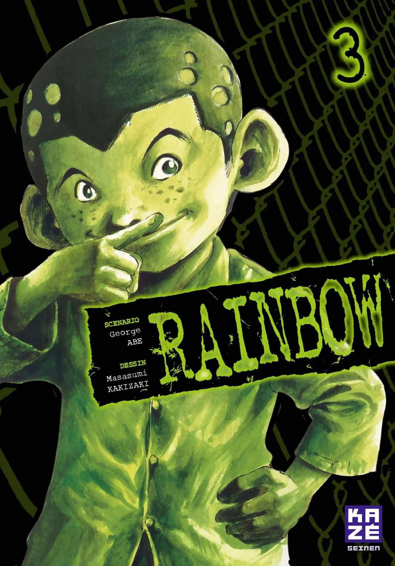 Rainbow Tomo 03