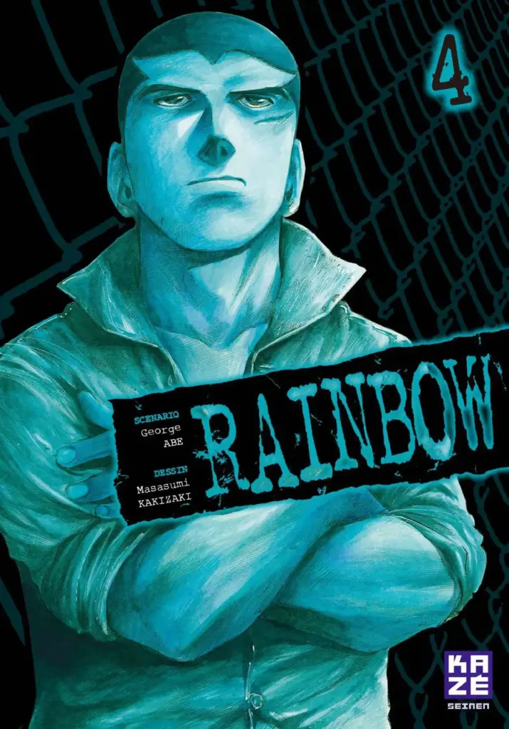 Rainbow Tomo 04
