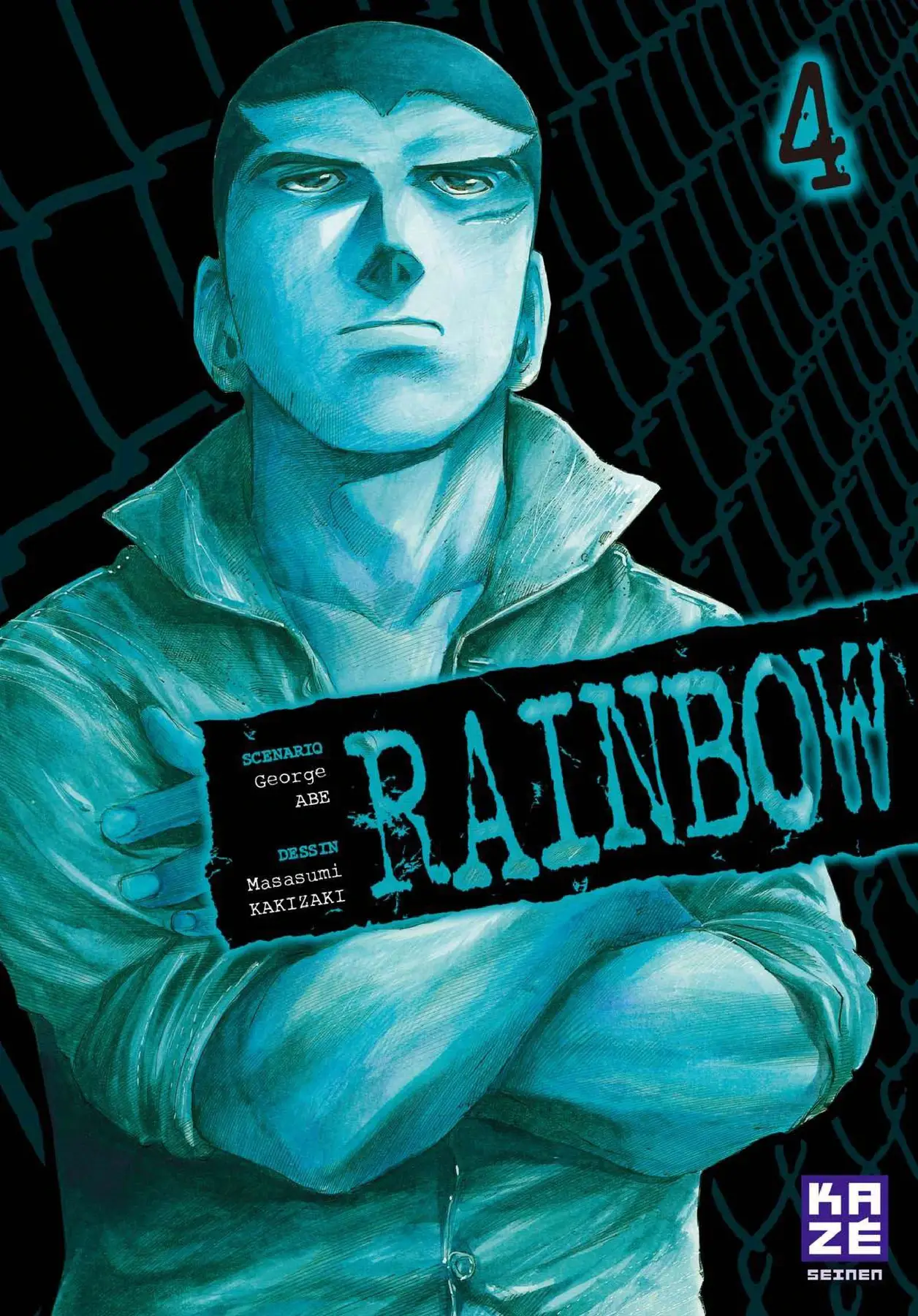 Rainbow Tomo 04
