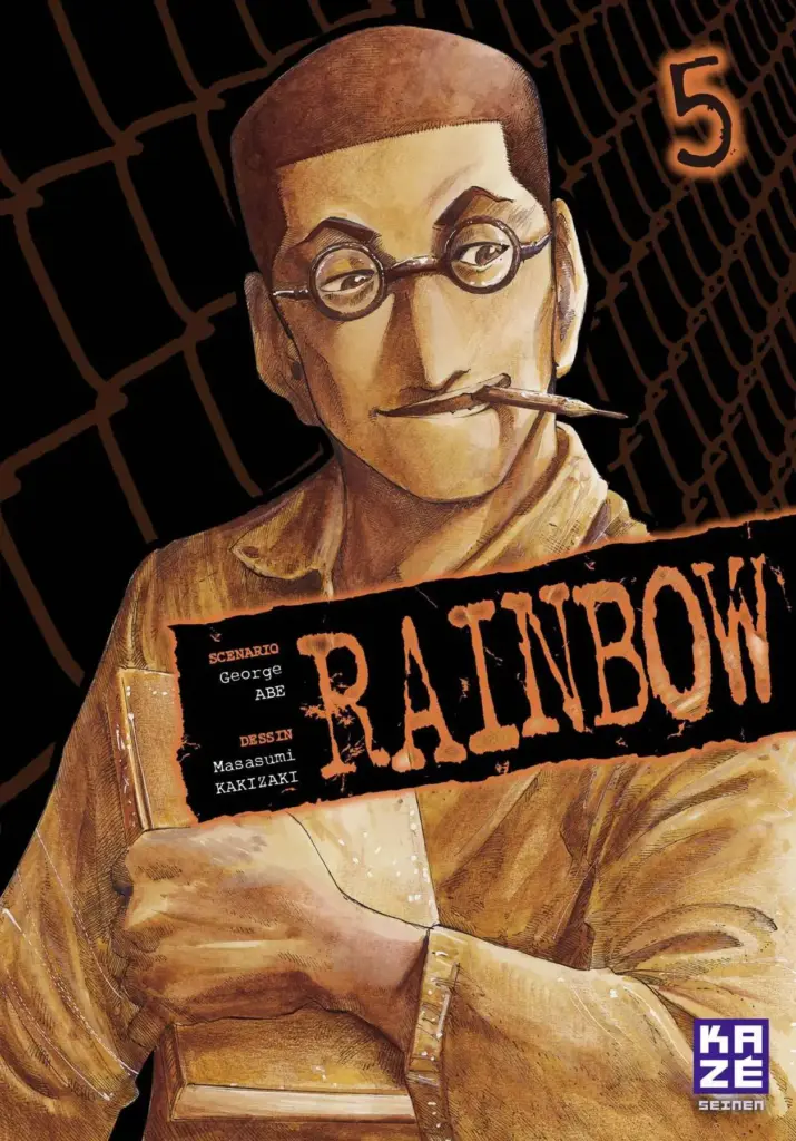 Rainbow, Tomo 05