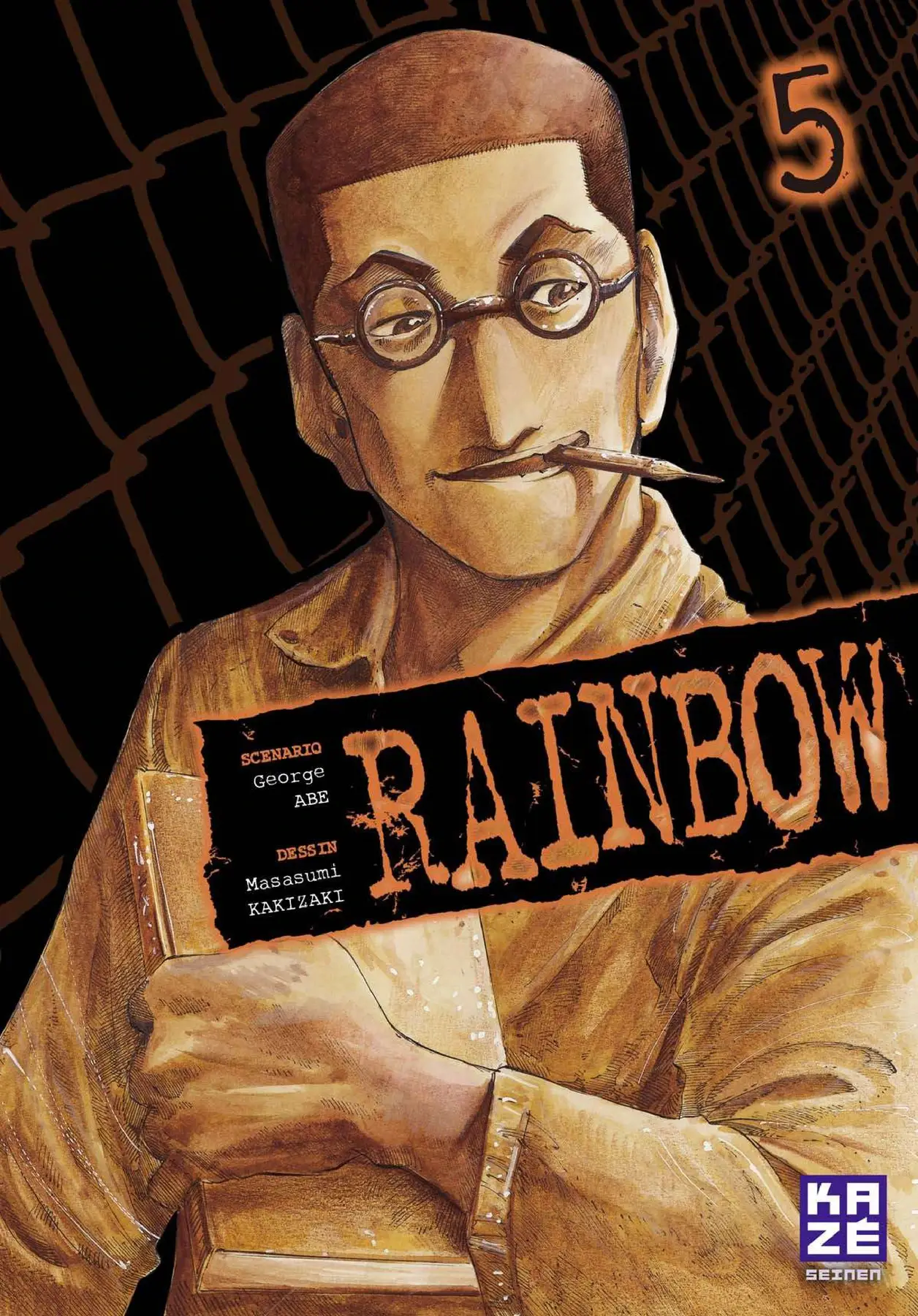 Rainbow, Tomo 05