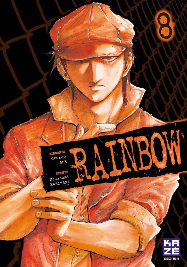 Rainbow Tomo 08