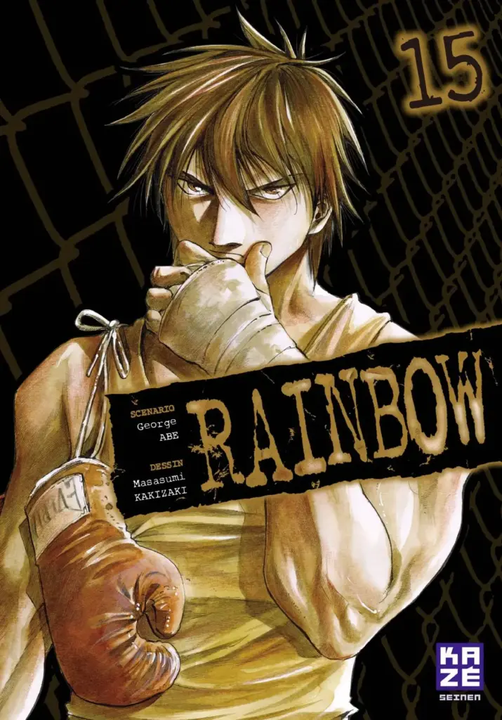 Rainbow: Tomo 15 (150-160)