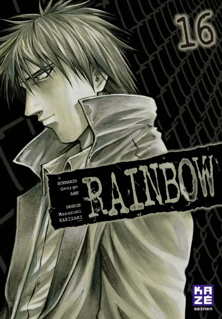 Rainbow Tomo 16 (161-171)