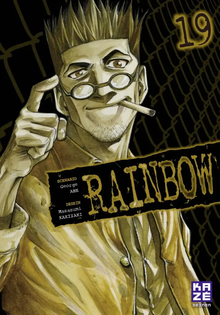 Rainbow: Tomo 19 (194-204)