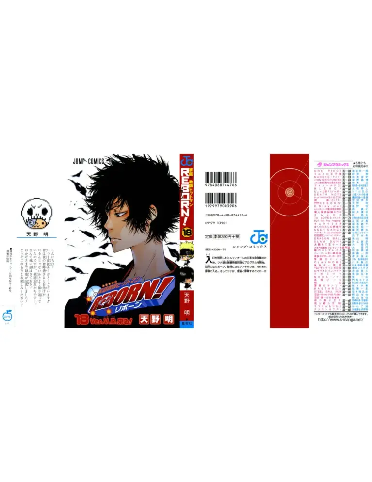 Reborn! Chapters 154–164