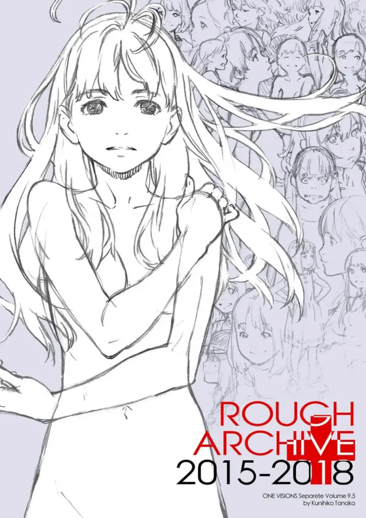 Rough Archive 2015-2018