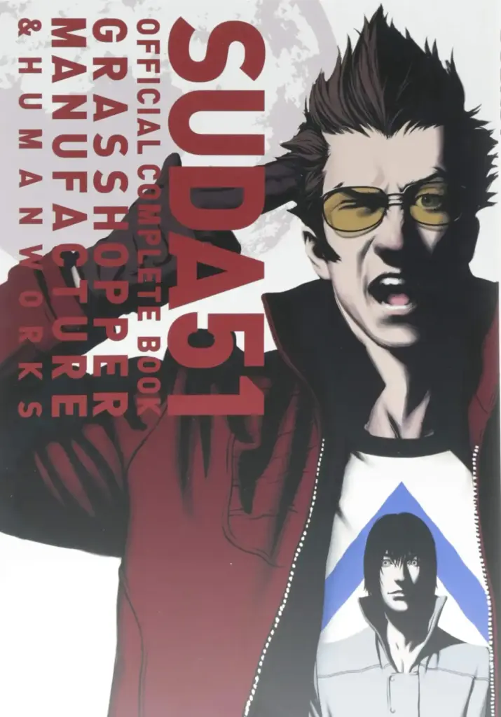 SUDA51 Official Complete Book