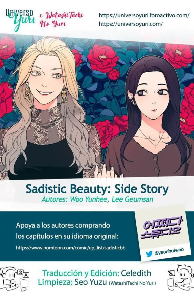 Sadistic Beauty: Side Story