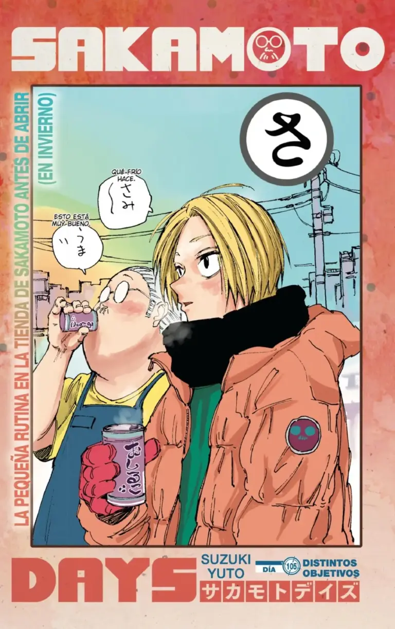 Sakamoto Days – 105