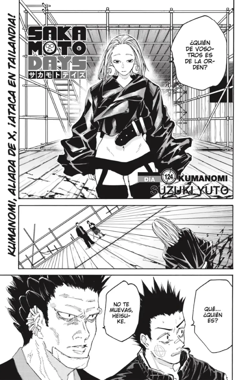 Sakamoto Days 124