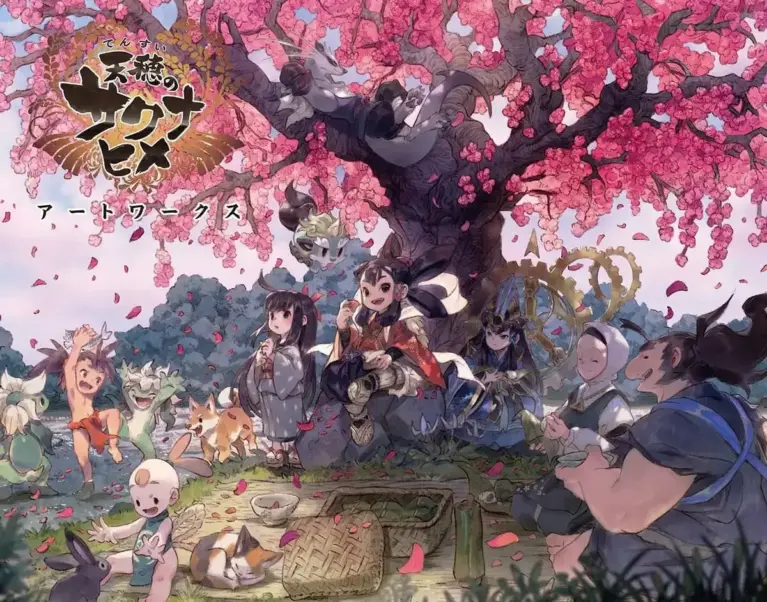 Sakuna of Rice and Ruin Artworks Art Book