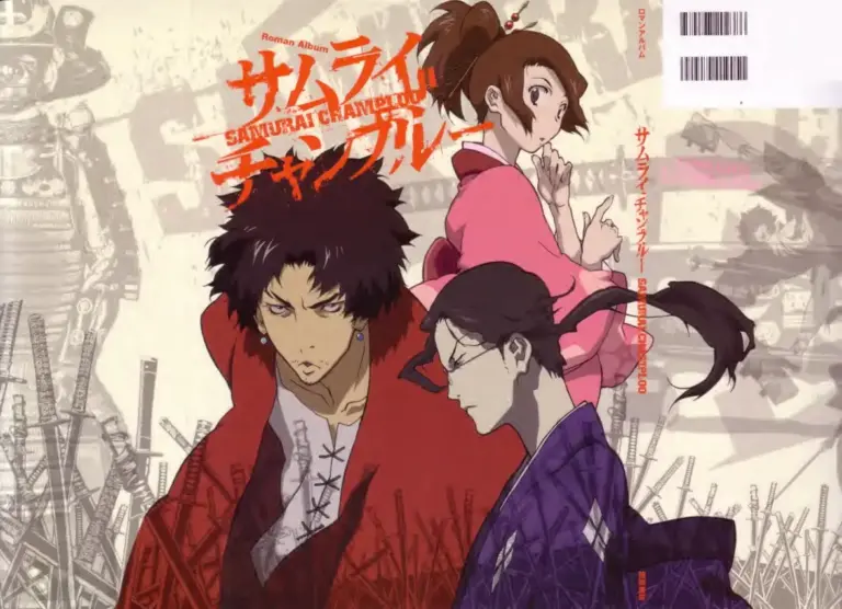 Samurai Champloo Artbook