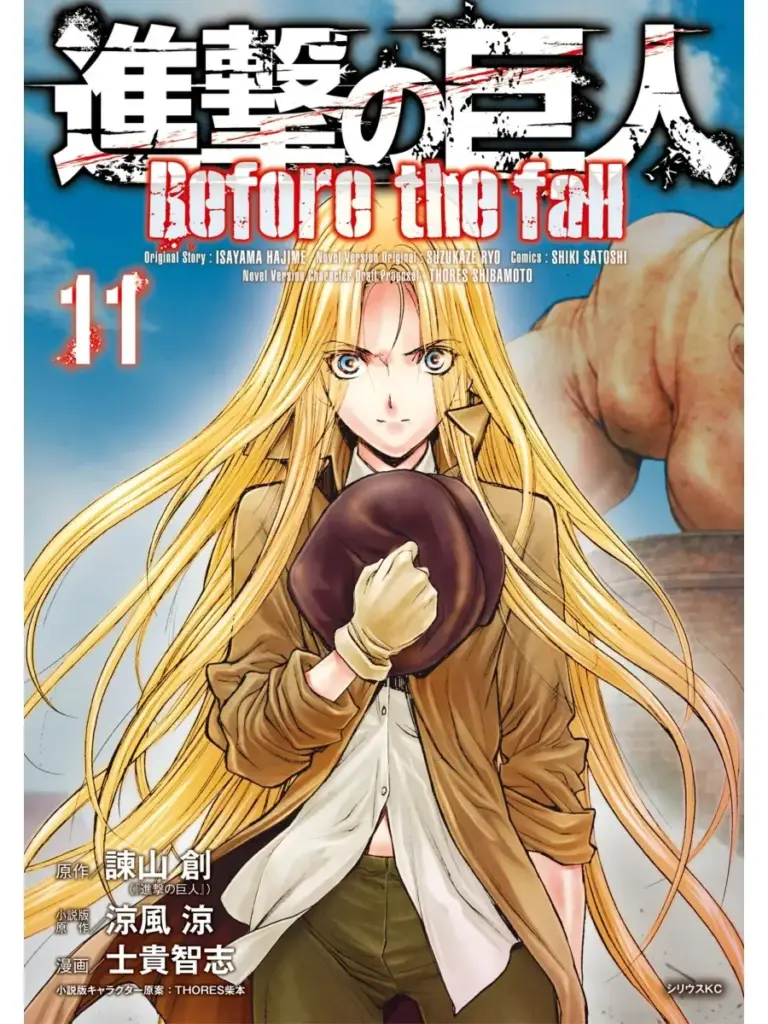 Shingeki No Kyojin: Before The Fall 11