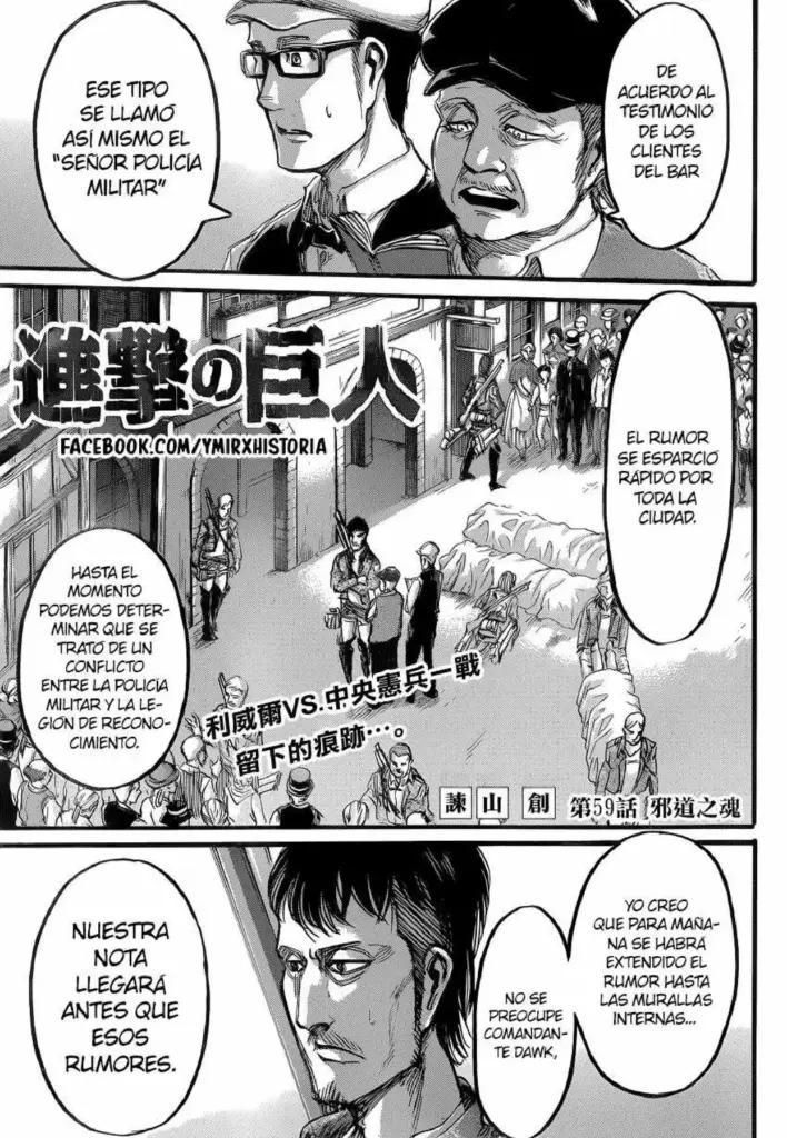 Shingeki No Kyojin Capítulos 59-62
