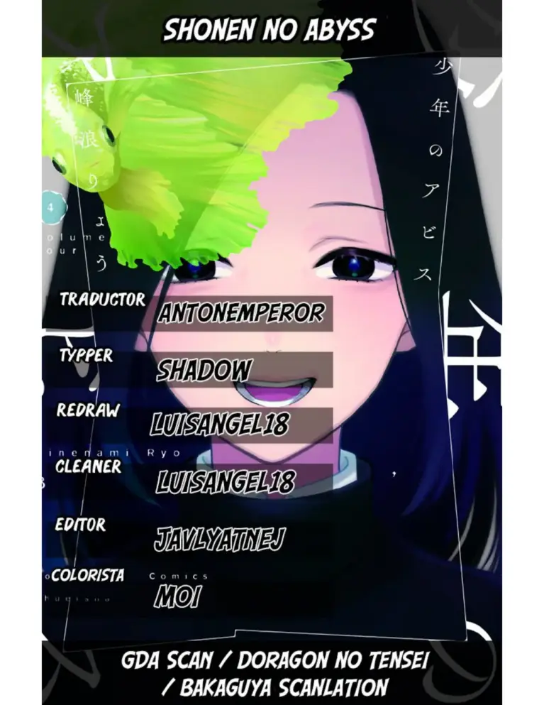Shonen no Abyss 82-90