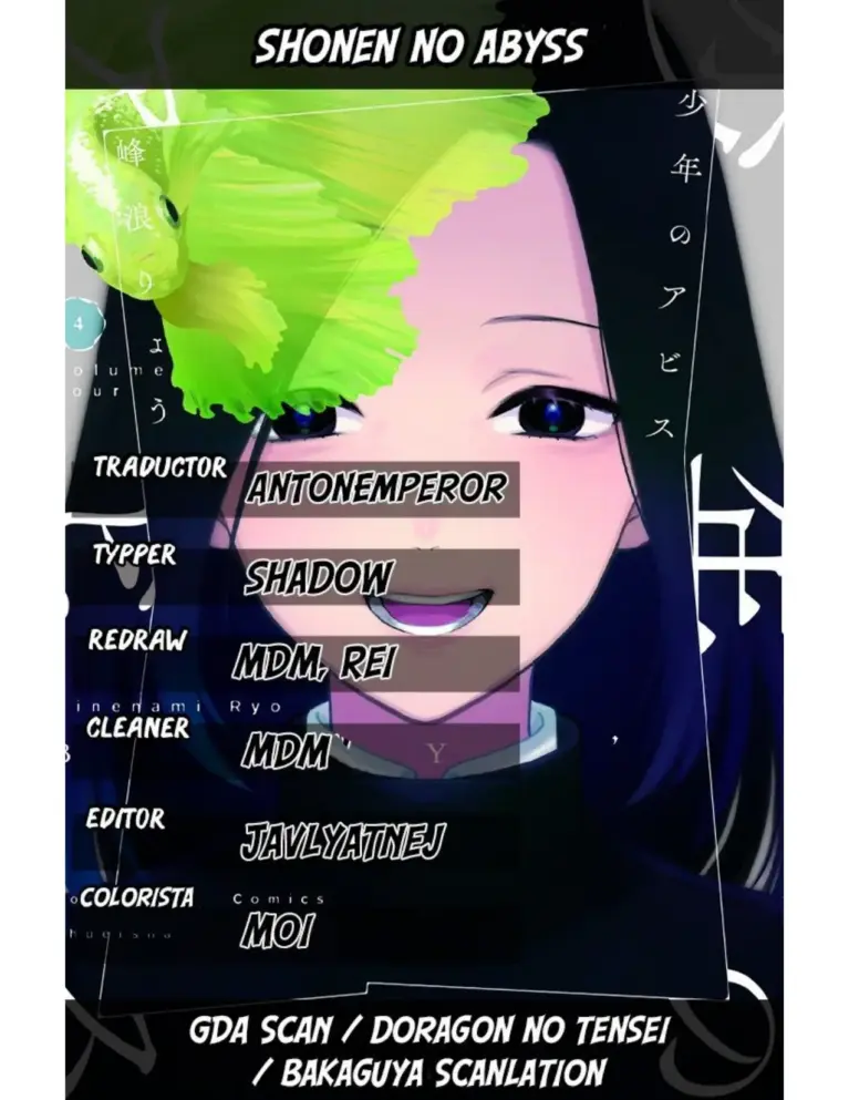 Shonen no Abyss: Capítulos 101-110