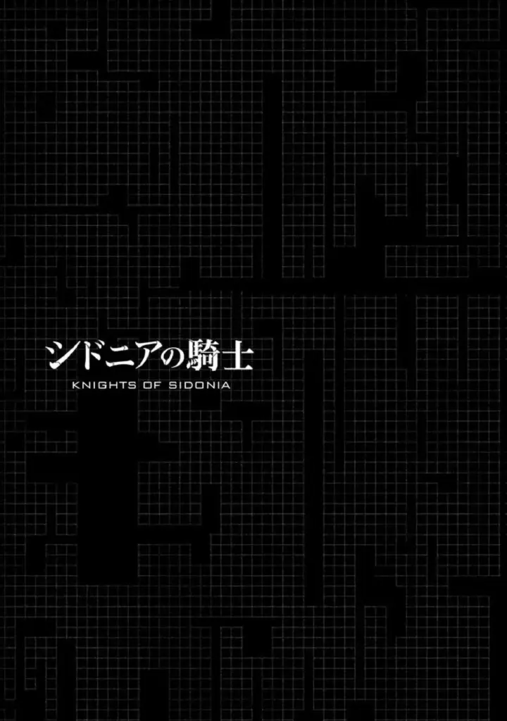 Sidonia no Kishi (Capítulos 51-62)