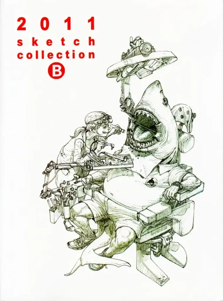 Sketchbook 2011