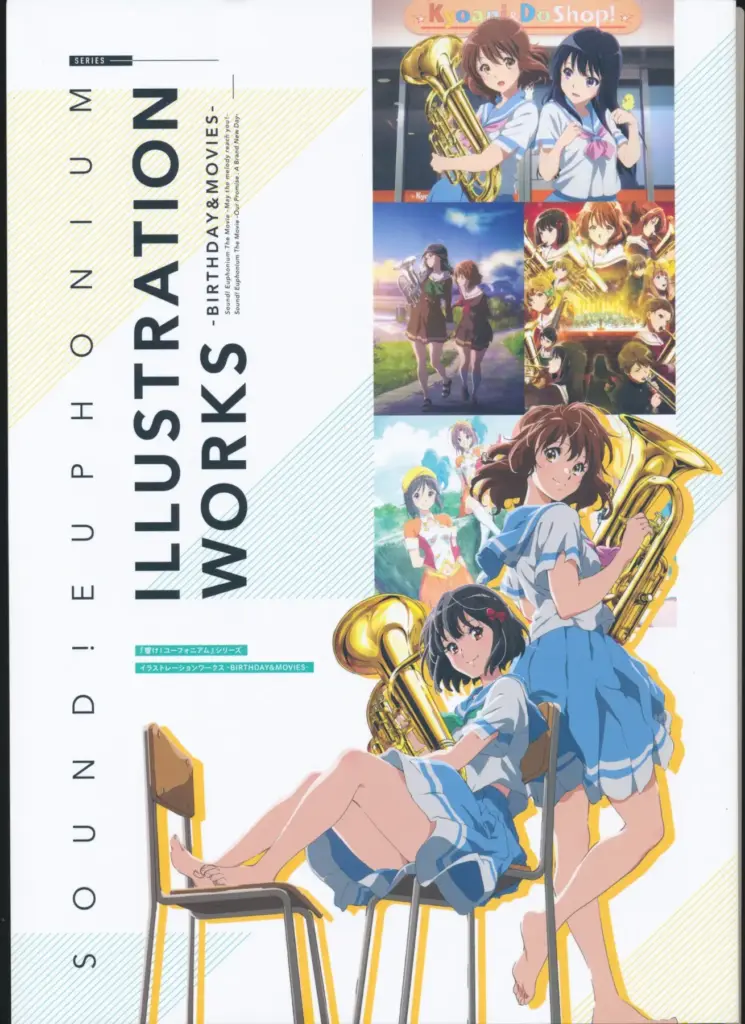 Sound! Euphonium Illustration Works: Birthday & Movies